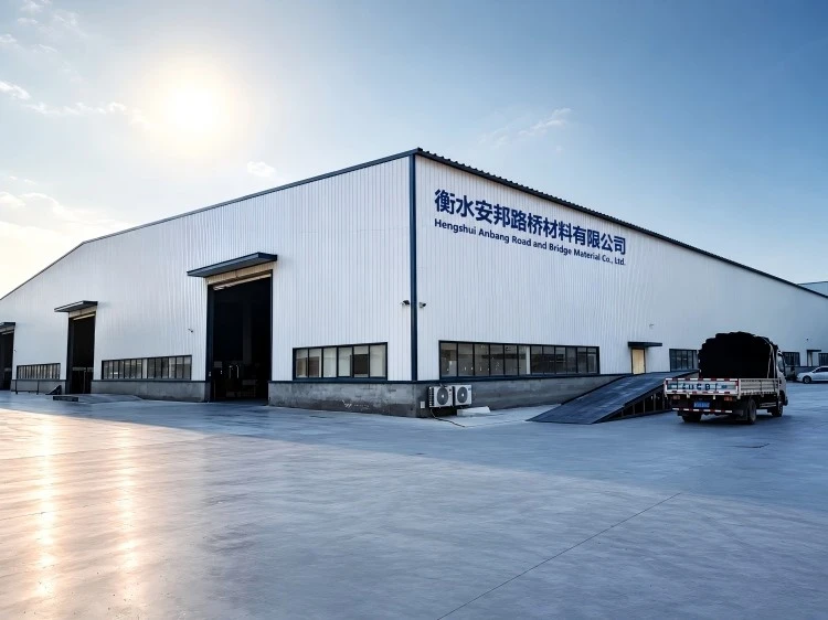 About Our Company